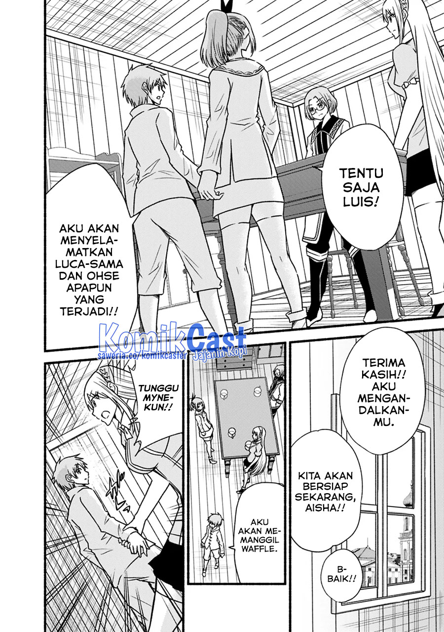 Living In This World With Cut & Paste chapter 42